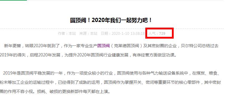 360截图20200322114402834.jpg